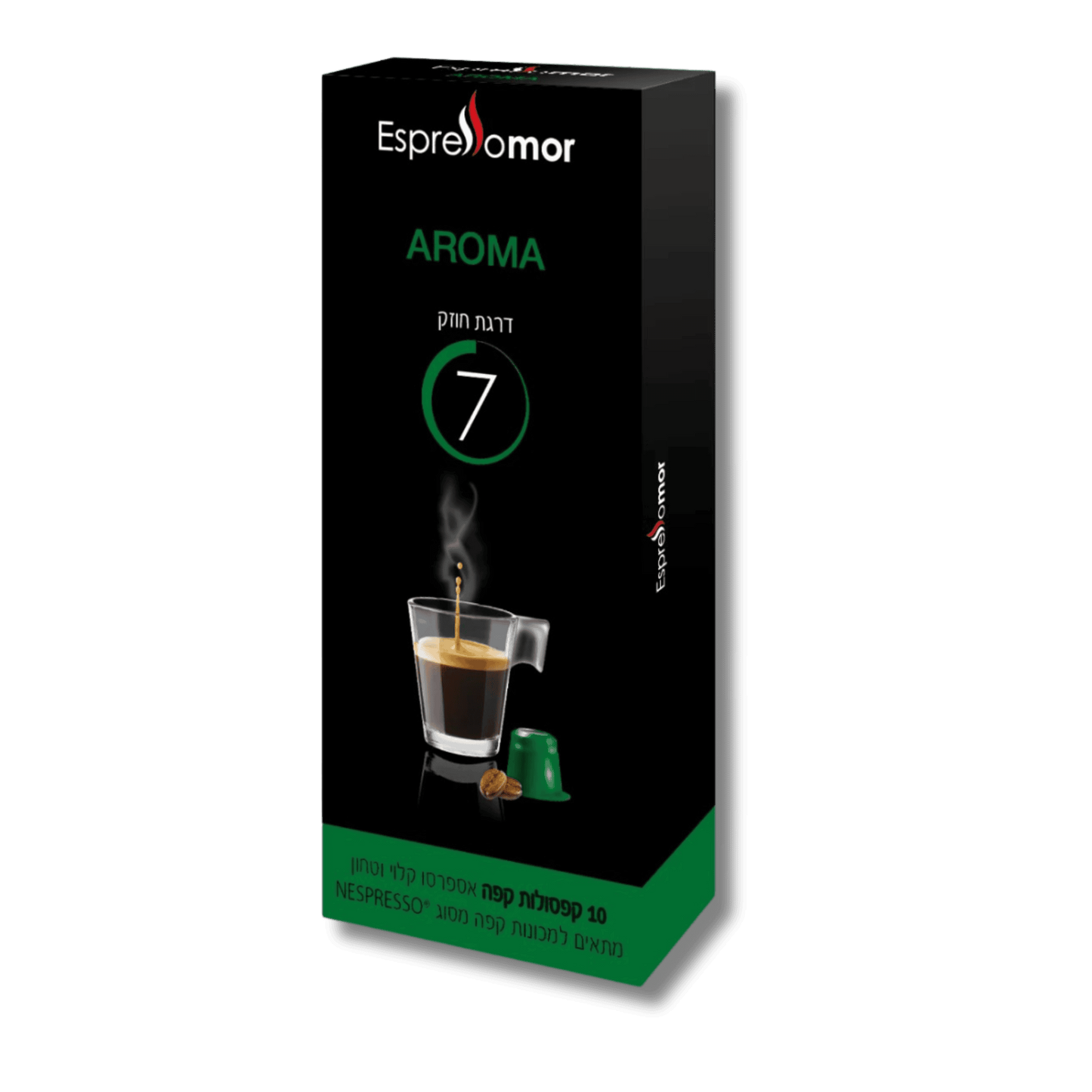 קפסולות אספרסו מור ארומה דרגת חוזק 7 תואם נספרסו