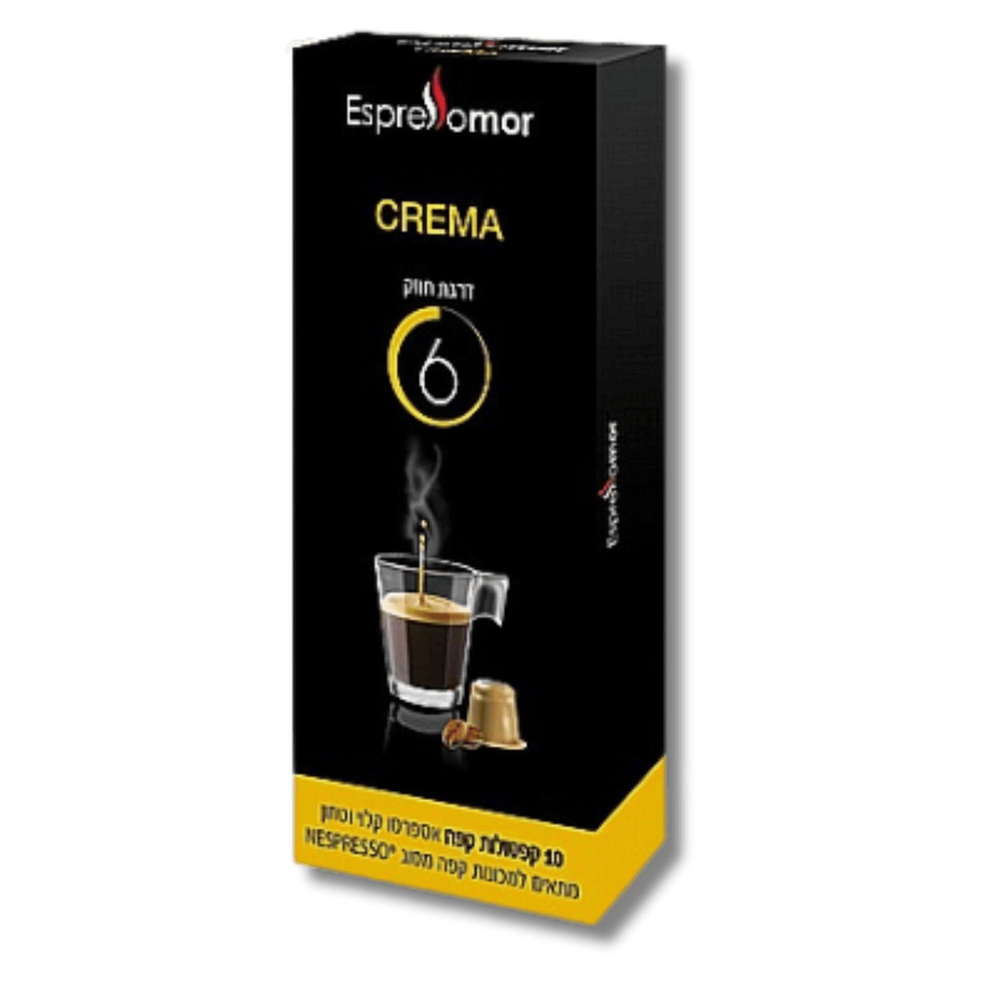 קפסולות אספרסו מור קרמה דרגת חוזק 6 תואם נספרסו