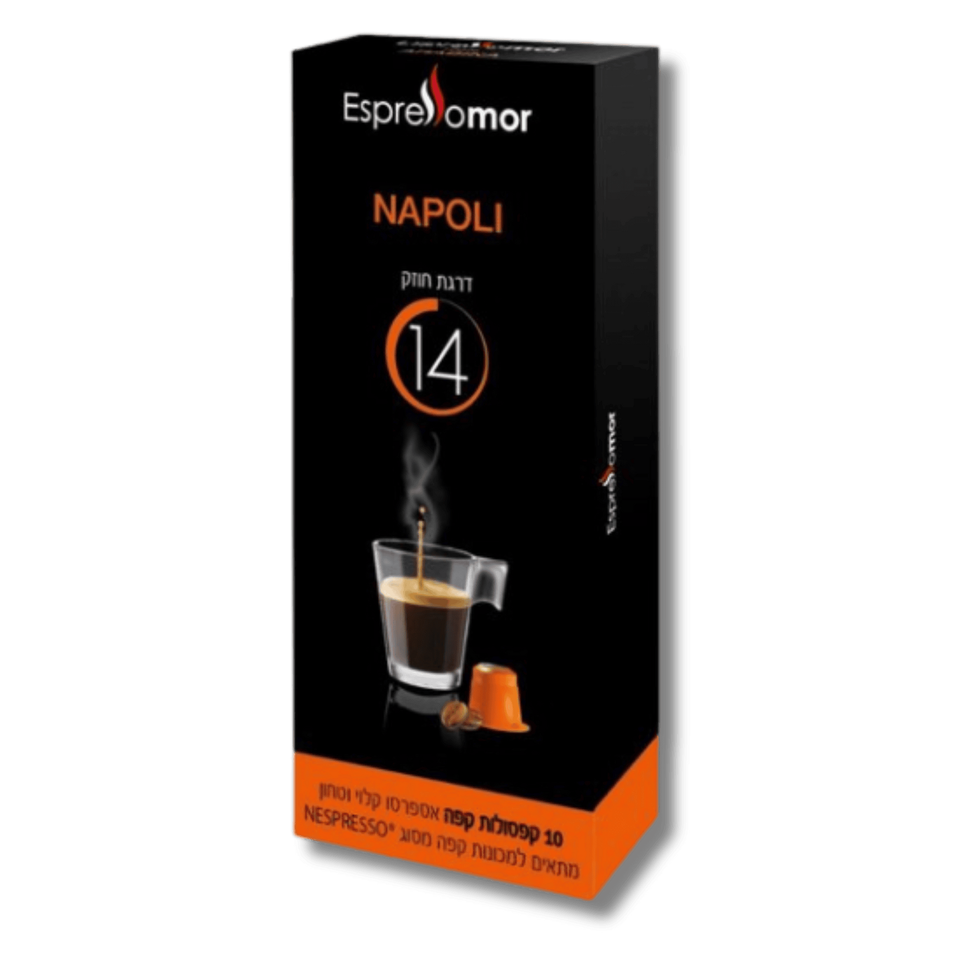 קפסולות אספרסו מור נאפולי דרגת חוזק 14