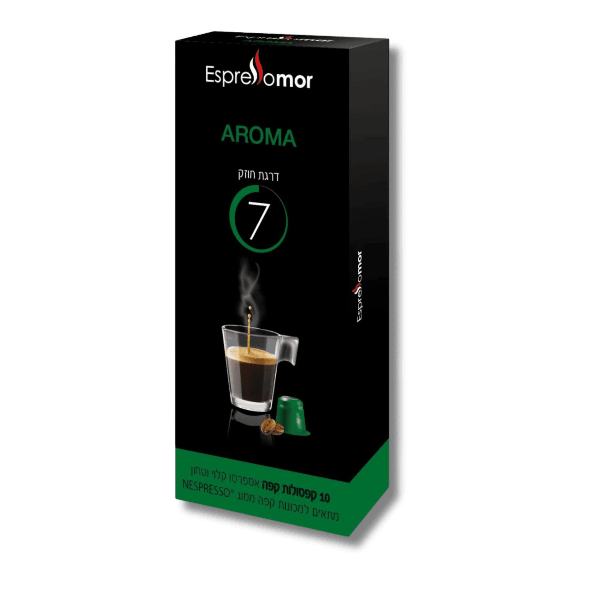 קפסולות אספרסו מור ארומה דרגת חוזק 7 תואם נספרסו