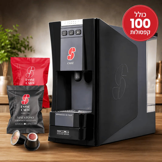 באנדל מכונת קפה Essse Caffè S12 עם 100 קפסולות | טאזה