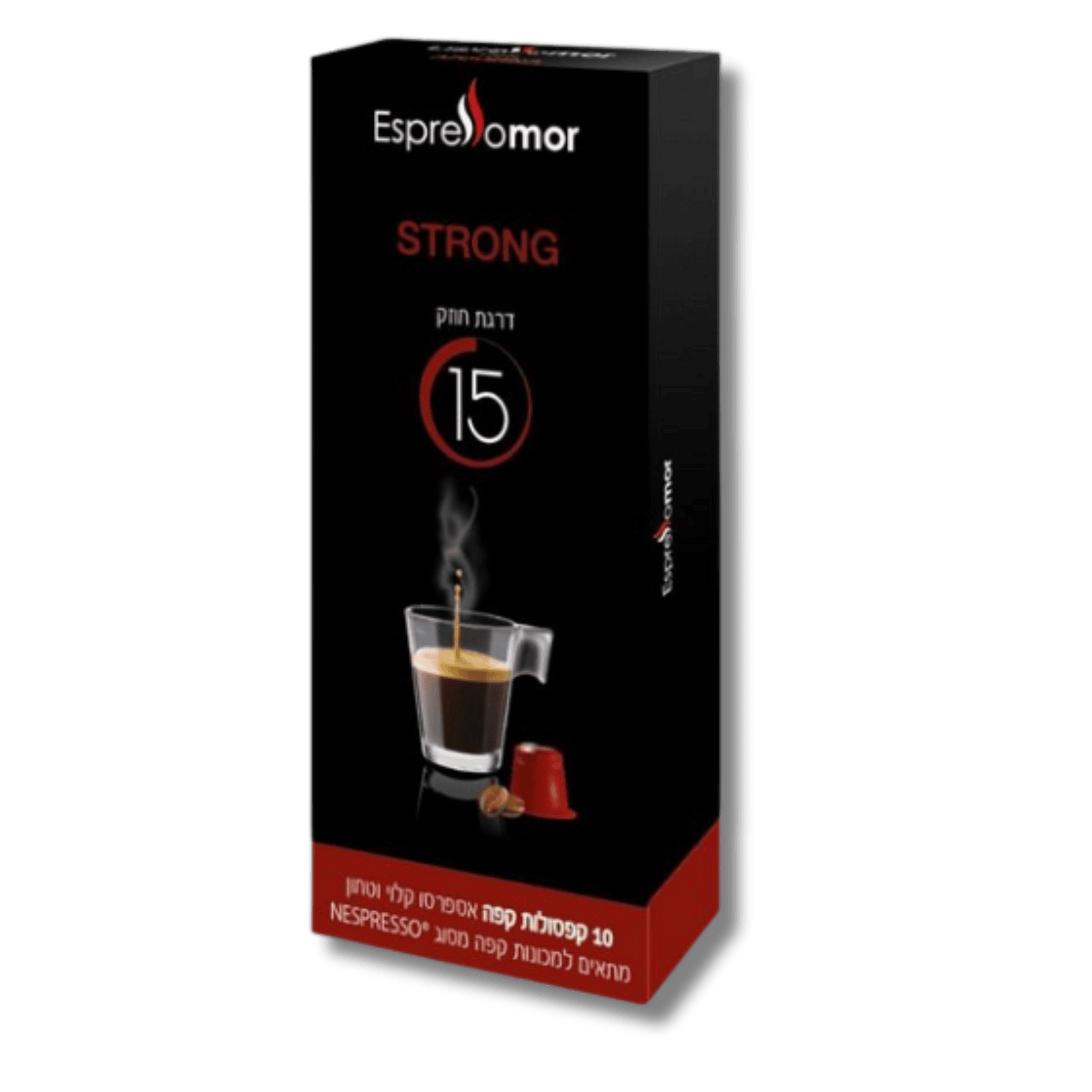 קפסולות אספרסו מור סטרונג דרגת חוזק 15 תואם נספרסו