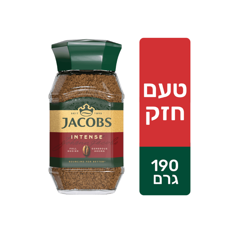קפה נמס ג׳ייקובס אינטנס 190 גרם