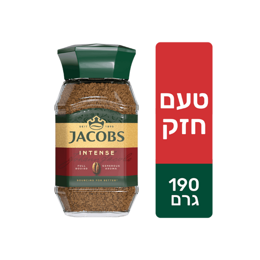 קפה נמס ג׳ייקובס אינטנס 190 גרם