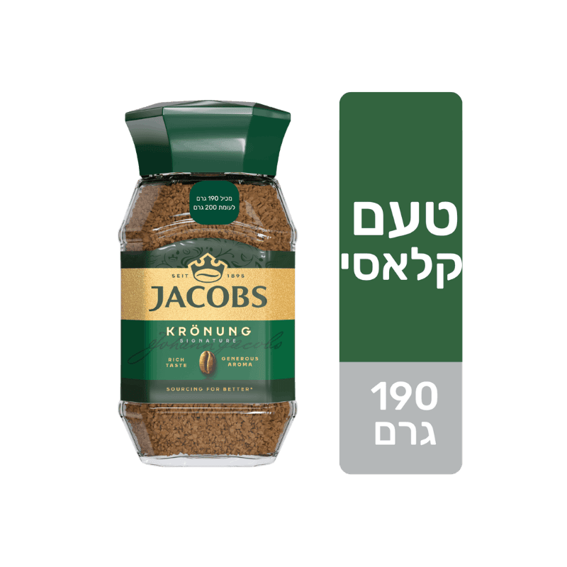 קפה נמס ג'ייקובס קרוננג 190 גרם